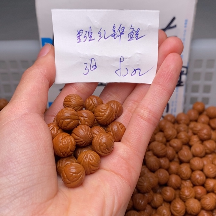 玩***吧桃核手串11mm左右野生红锦鲤30颗（打孔）