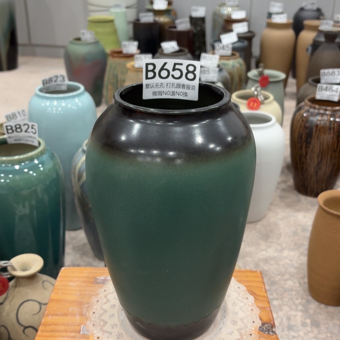 摆件底裂658 景德镇陶瓷花瓶高27口9.5