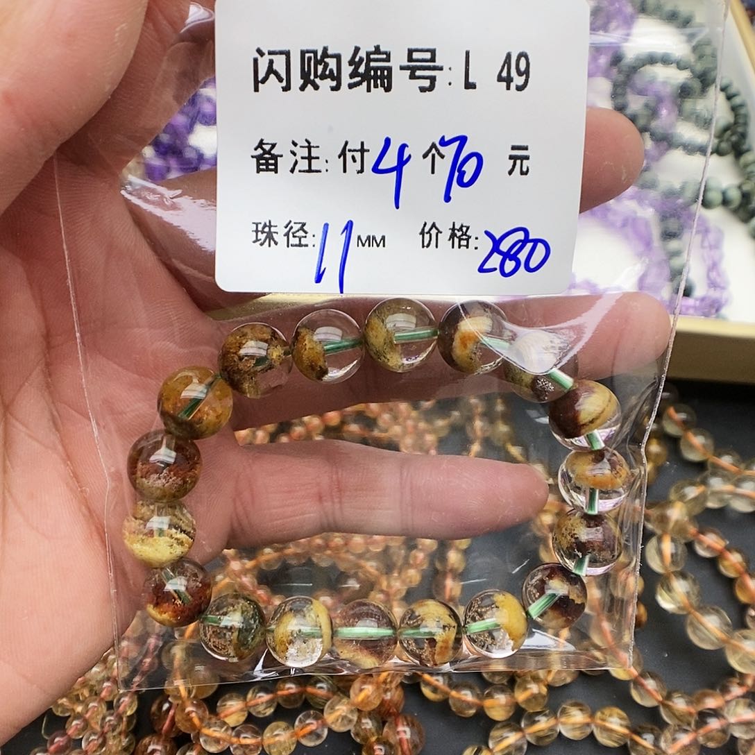 水晶手链未镶嵌飞****丘L 49