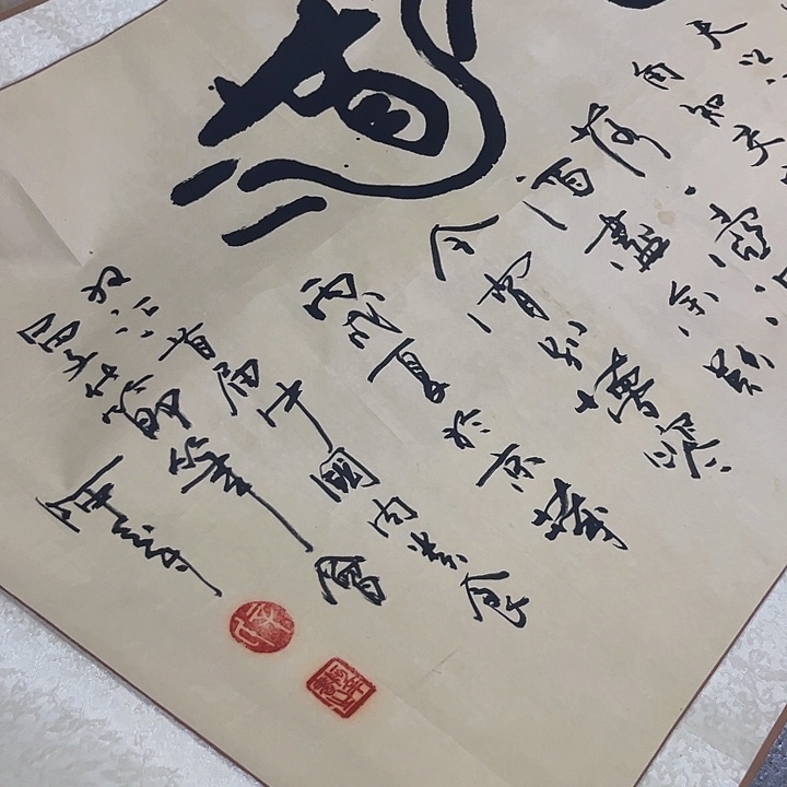 摆件，破损，水渍，轴坏都是正常