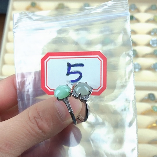 翡翠未镶嵌戒指缅甸