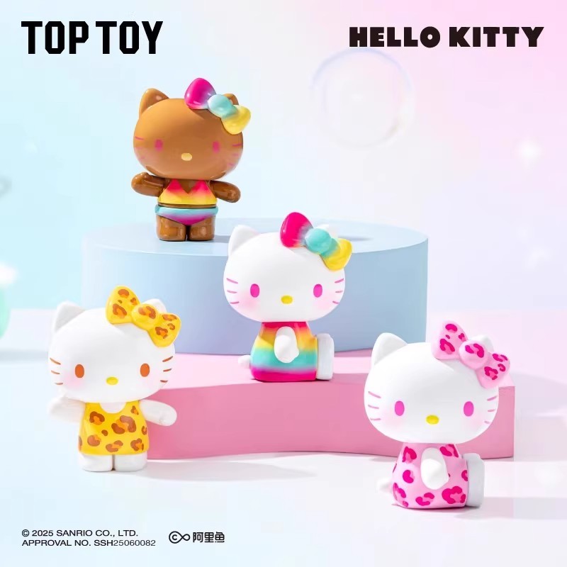 【直播间小火车】HelloKitty夏日彩虹糖萌粒盲盒圣诞手机包挂链