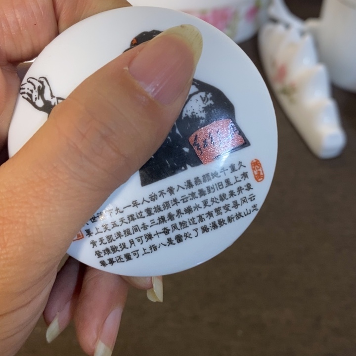 瓷片景德镇陶瓷艺术