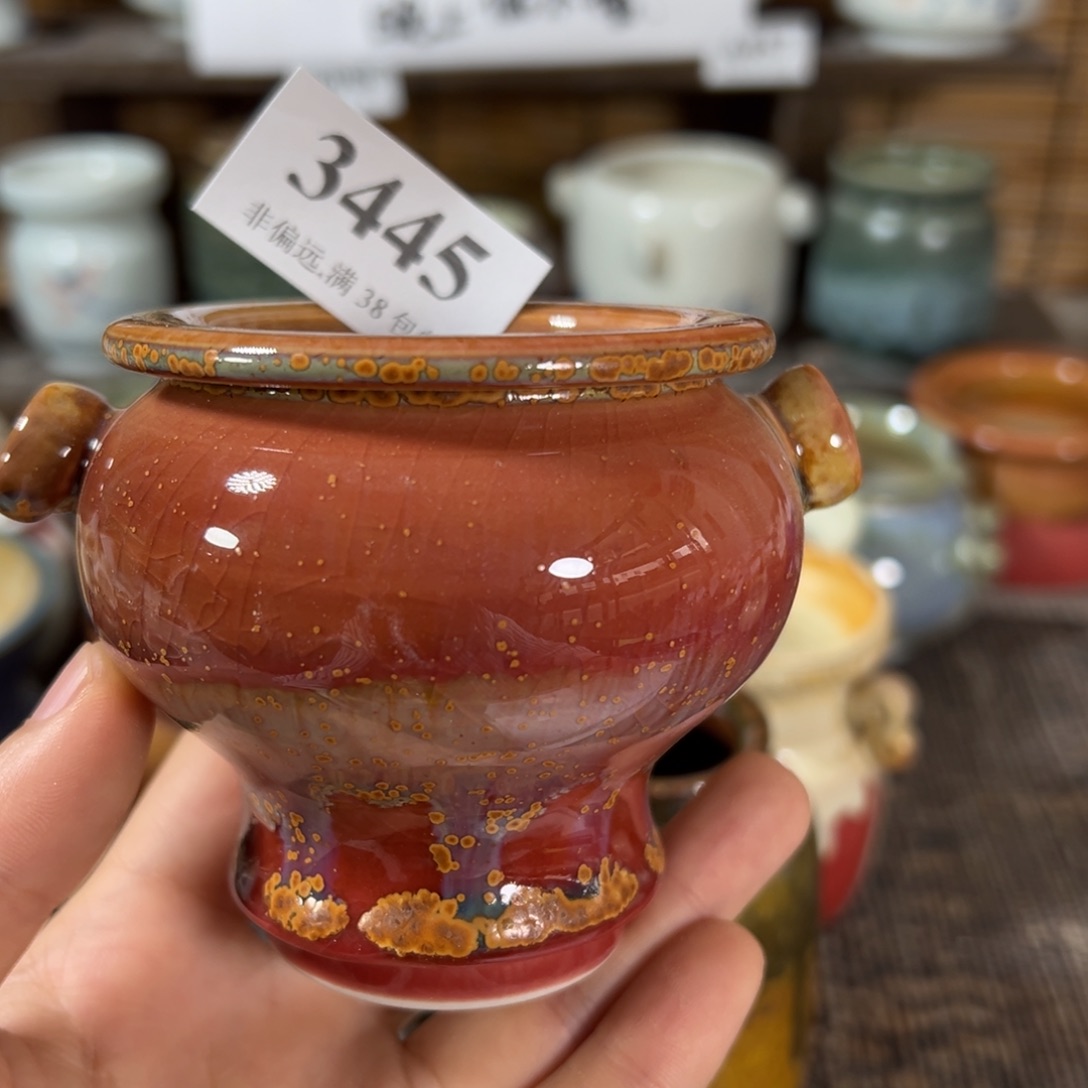 口5.5高7 满30包邮，30天凑单