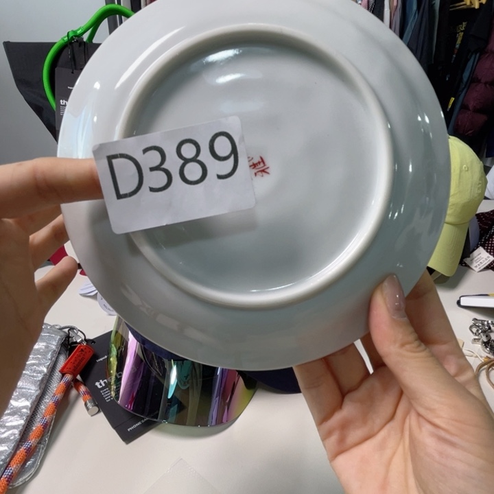 瓷片389藏蓝色。。。。。。。。。。。。。。