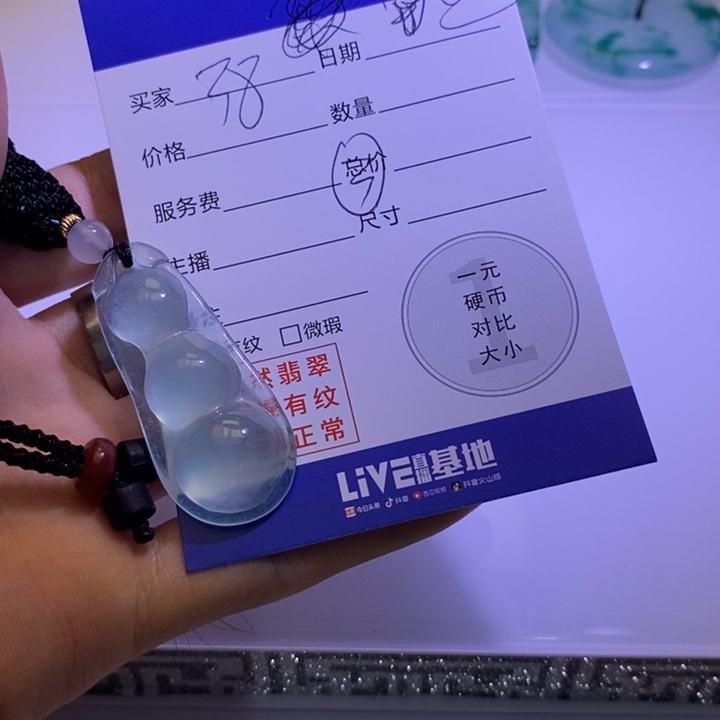 福*@吊坠百搭男女款多样性发其一