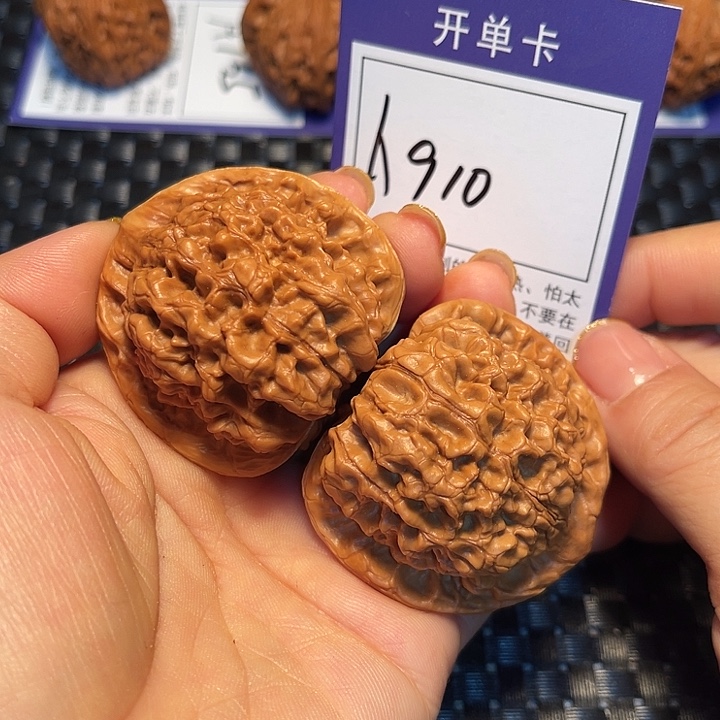 把件桃核48官帽A910
