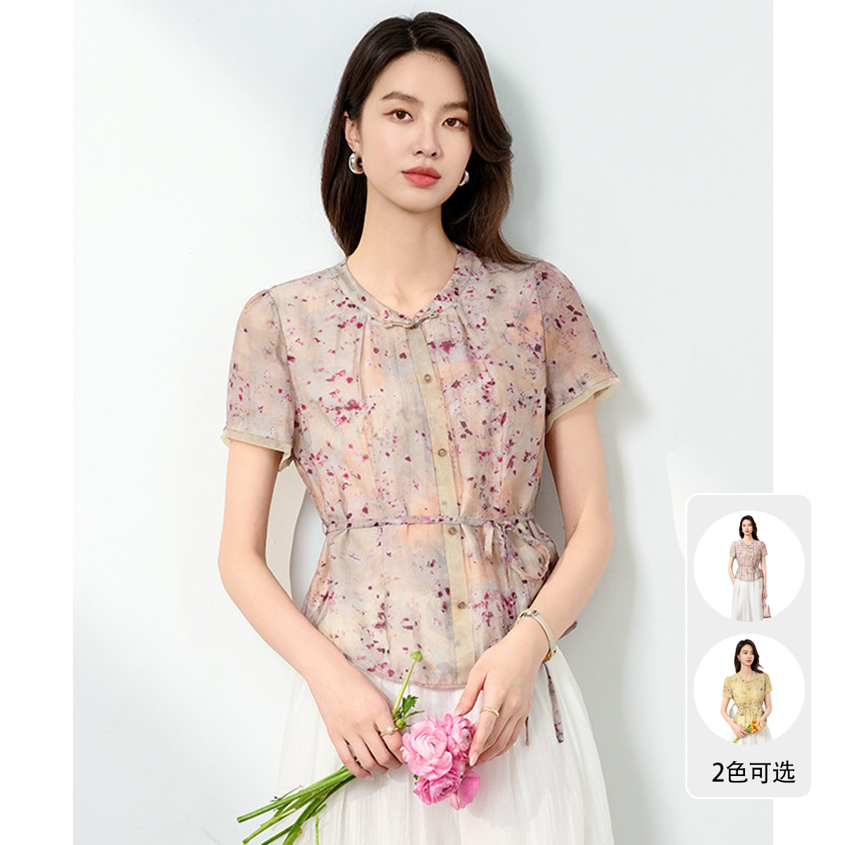 春竹世家休闲时尚碎花T恤套装裤裙收腰圆领雪纺衫温婉气质女装
