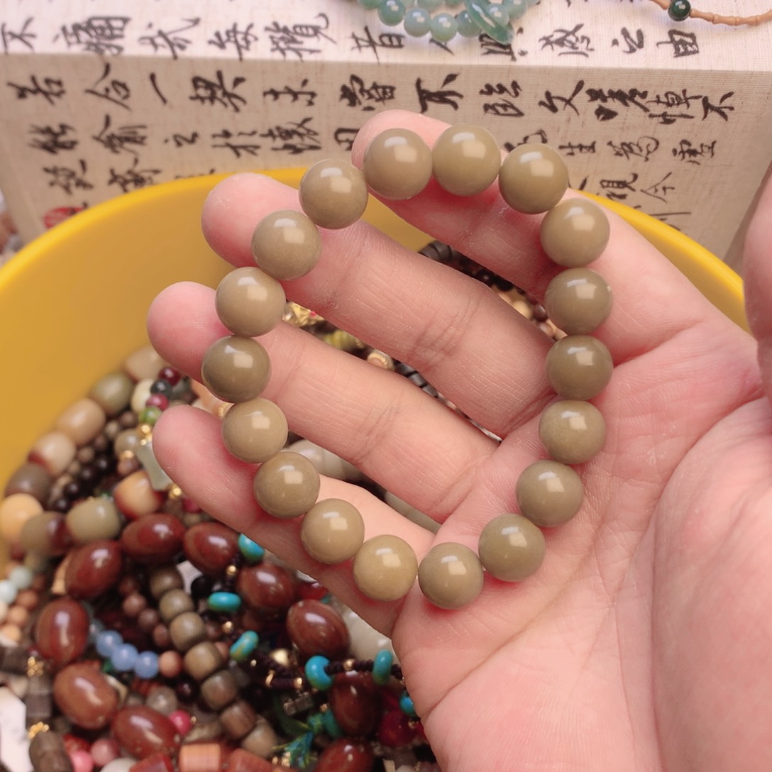 菩提根/象牙果吊坠