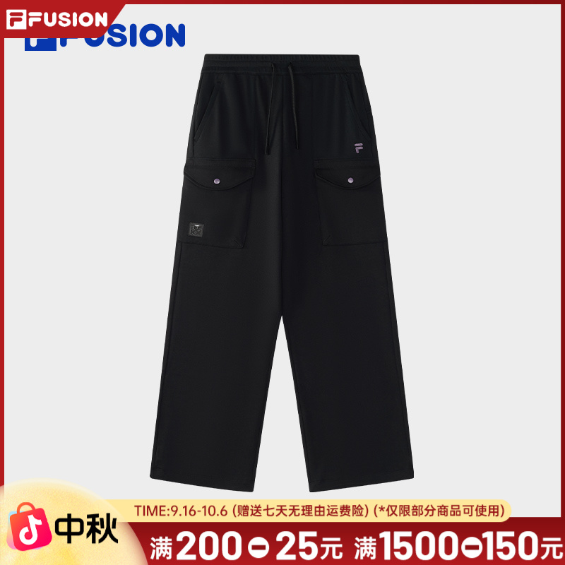 FILA斐乐【简约百搭】女款秋季工装阔腿裤透气舒适直筒裤T11W543601