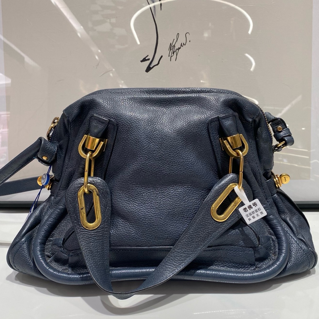 95新 Chloe/蔻依 95新斜挎包（13590）