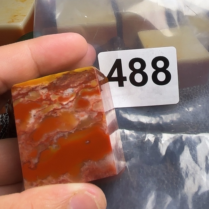 老挝石精美的老挝田