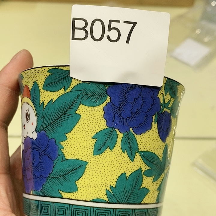 茶具瓷器紫砂杂项