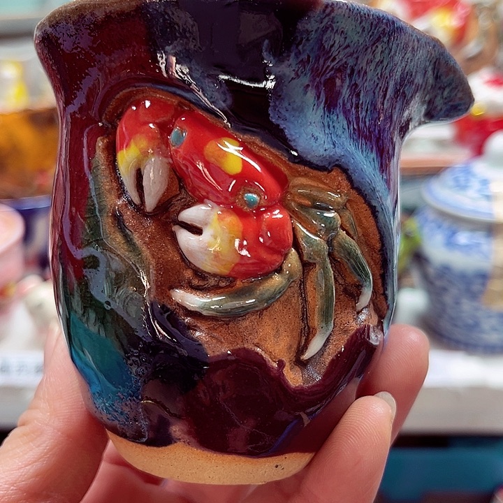 瓷片云满18包邮88888888888