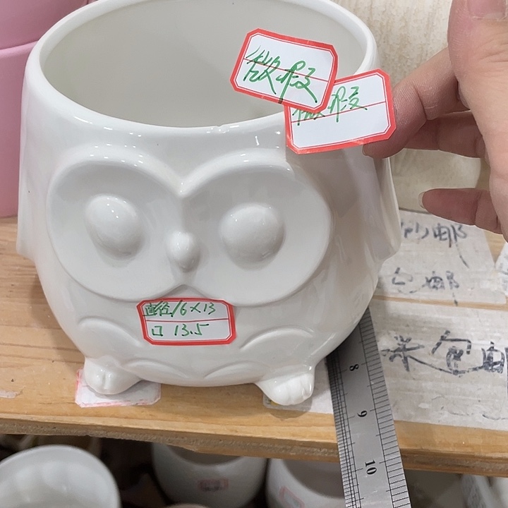 陶瓷花盆凑12米包邮