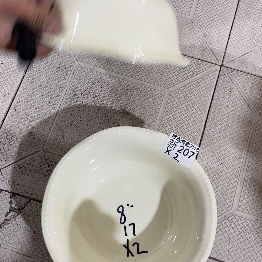 其他微瑕陶瓷餐具207