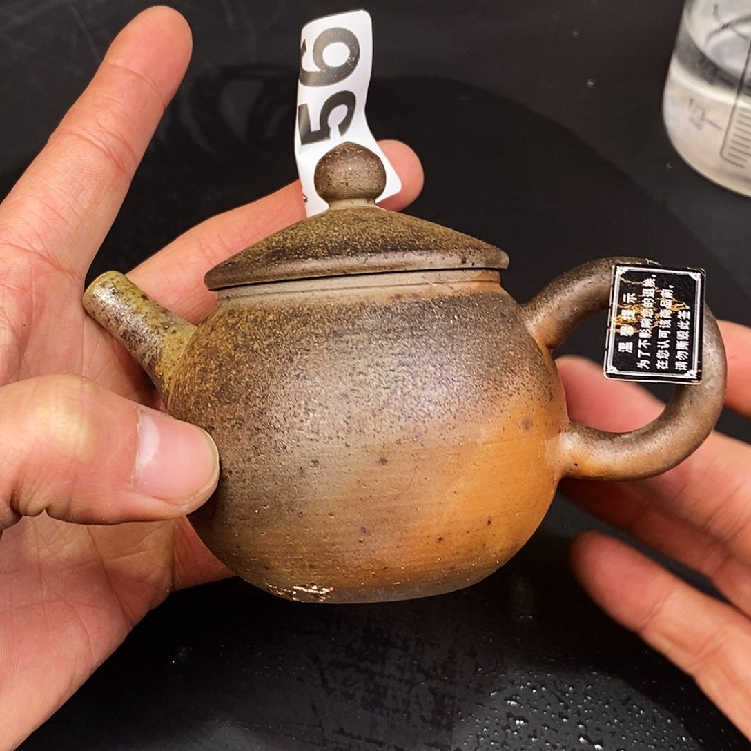 壶泥舍柴烧精品茶器