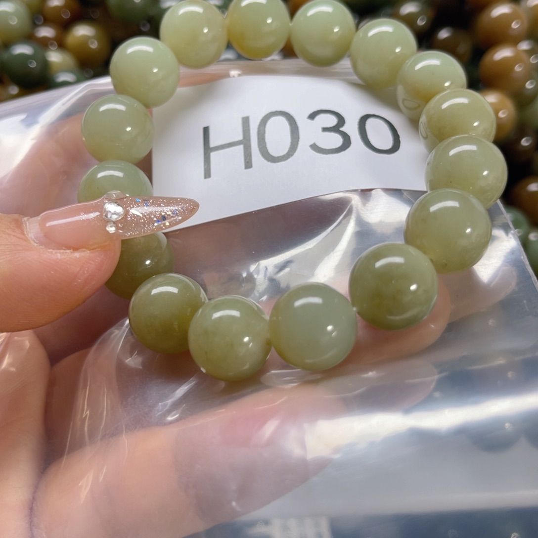 未镶嵌手链和田玉
