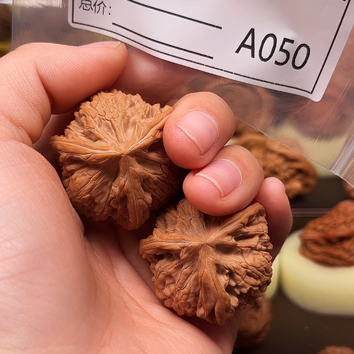 文玩核桃把件双**砂lo ou lol m