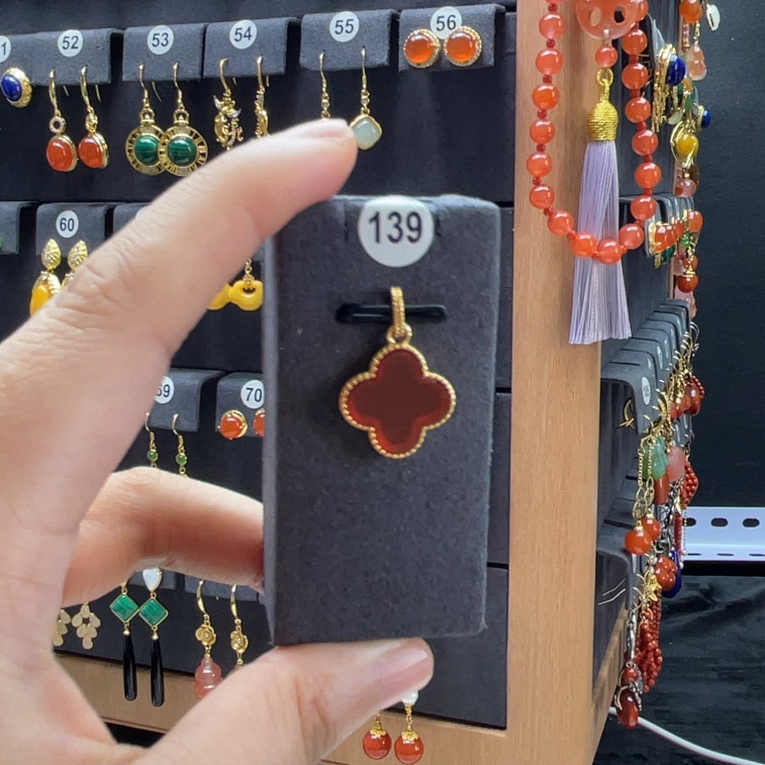 玛瑙/玉髓银S925镶嵌吊坠(不含链)139号