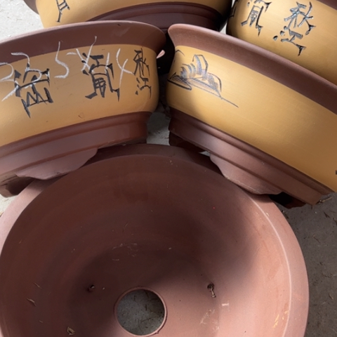 110-5。   33.5-14。     