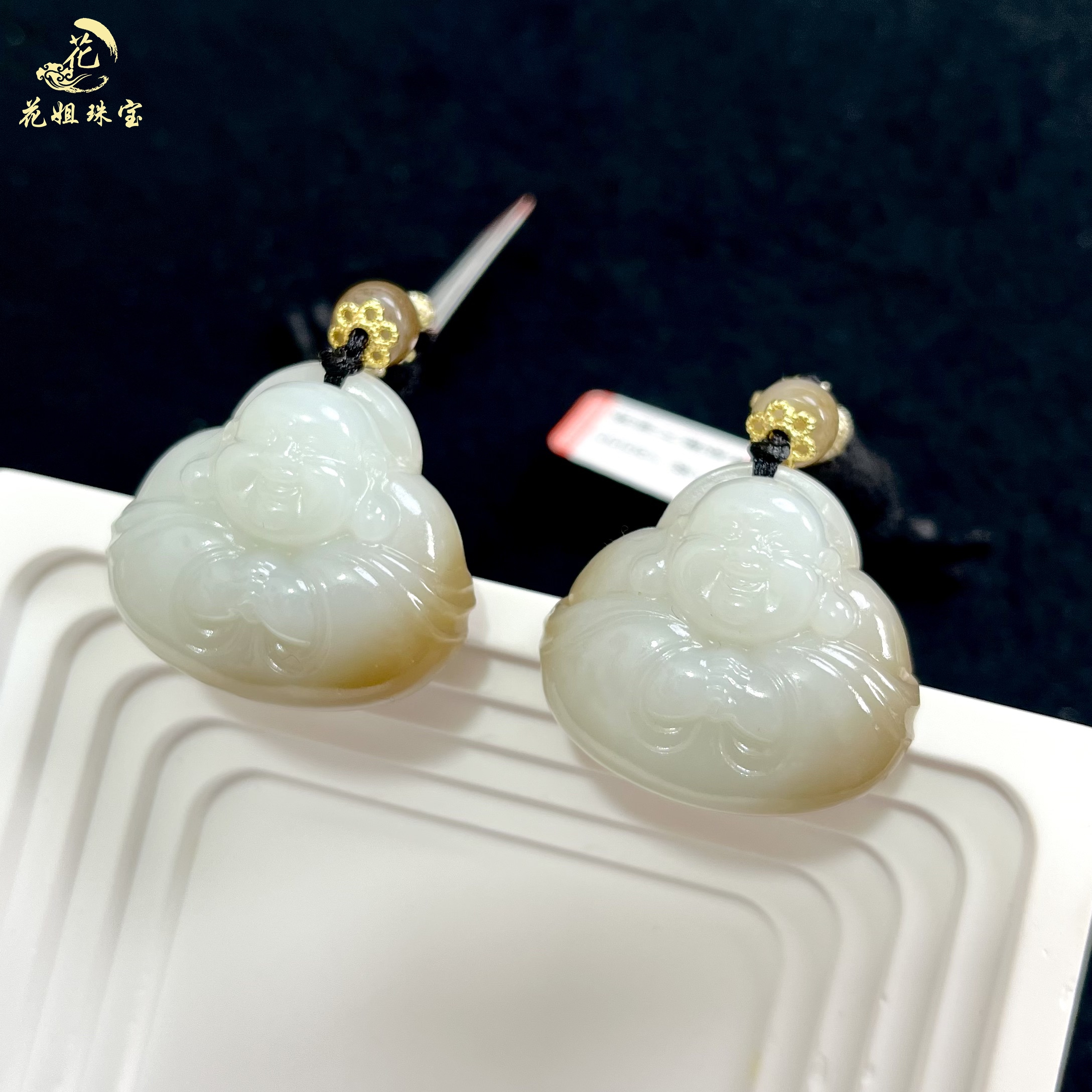 O11天然和田玉糖料抱抱佛公吊坠30*28*12mm经典佛公 多样性发其一