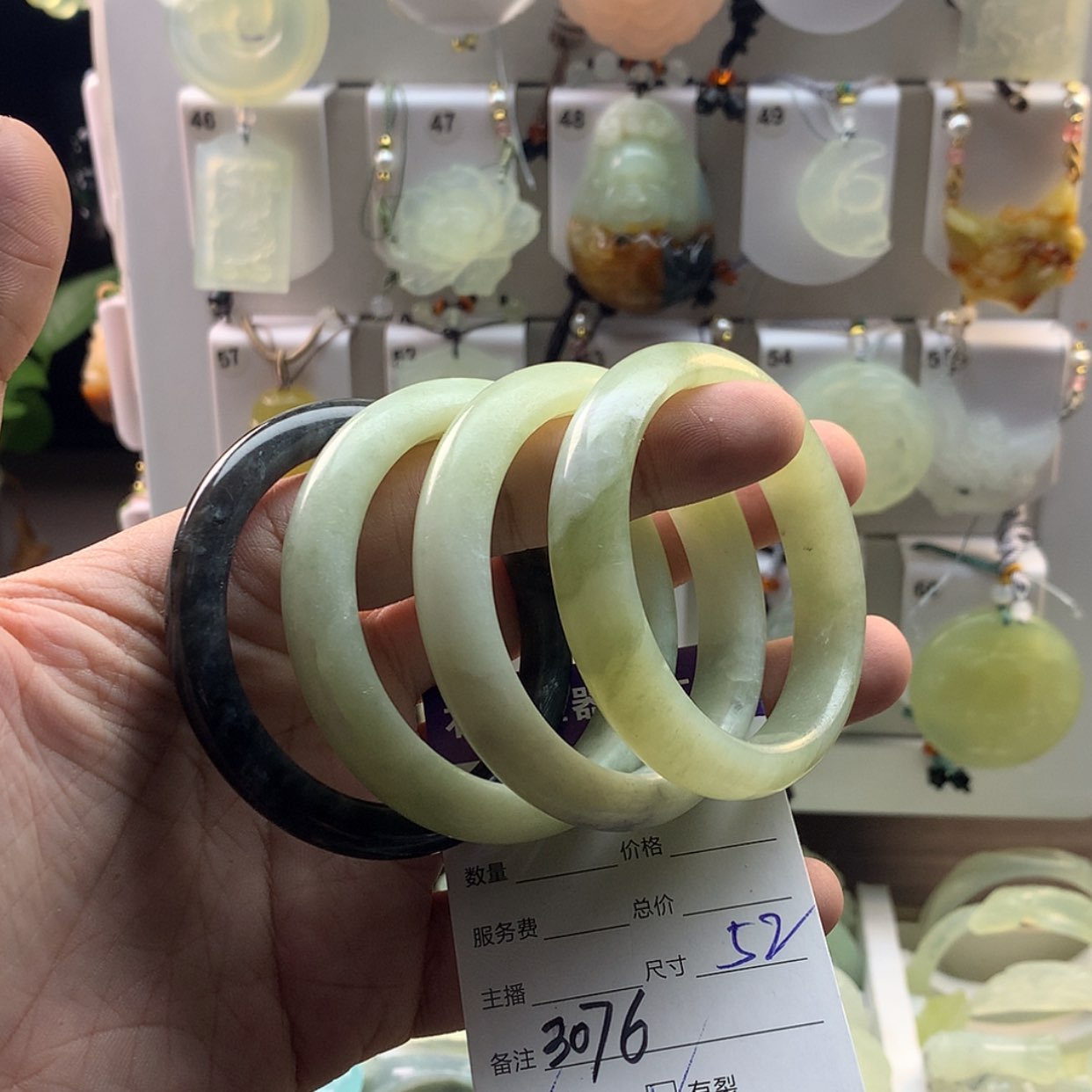 【闪购商品】蛇纹石玉颈饰未镶嵌