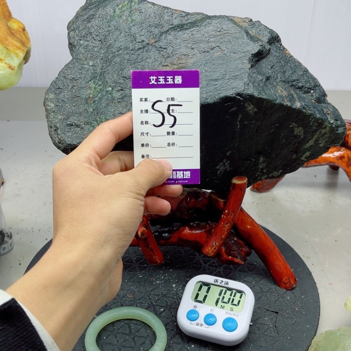 用***3蛇纹石玉未镶嵌岫玉原石