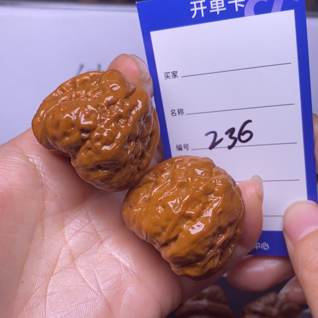 文玩核桃把件236/36.5蛤蟆头色差