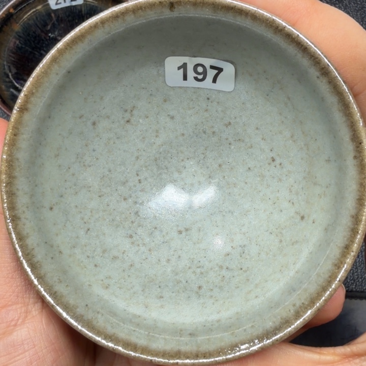 茶盏焦源龙窑，不忘初心197