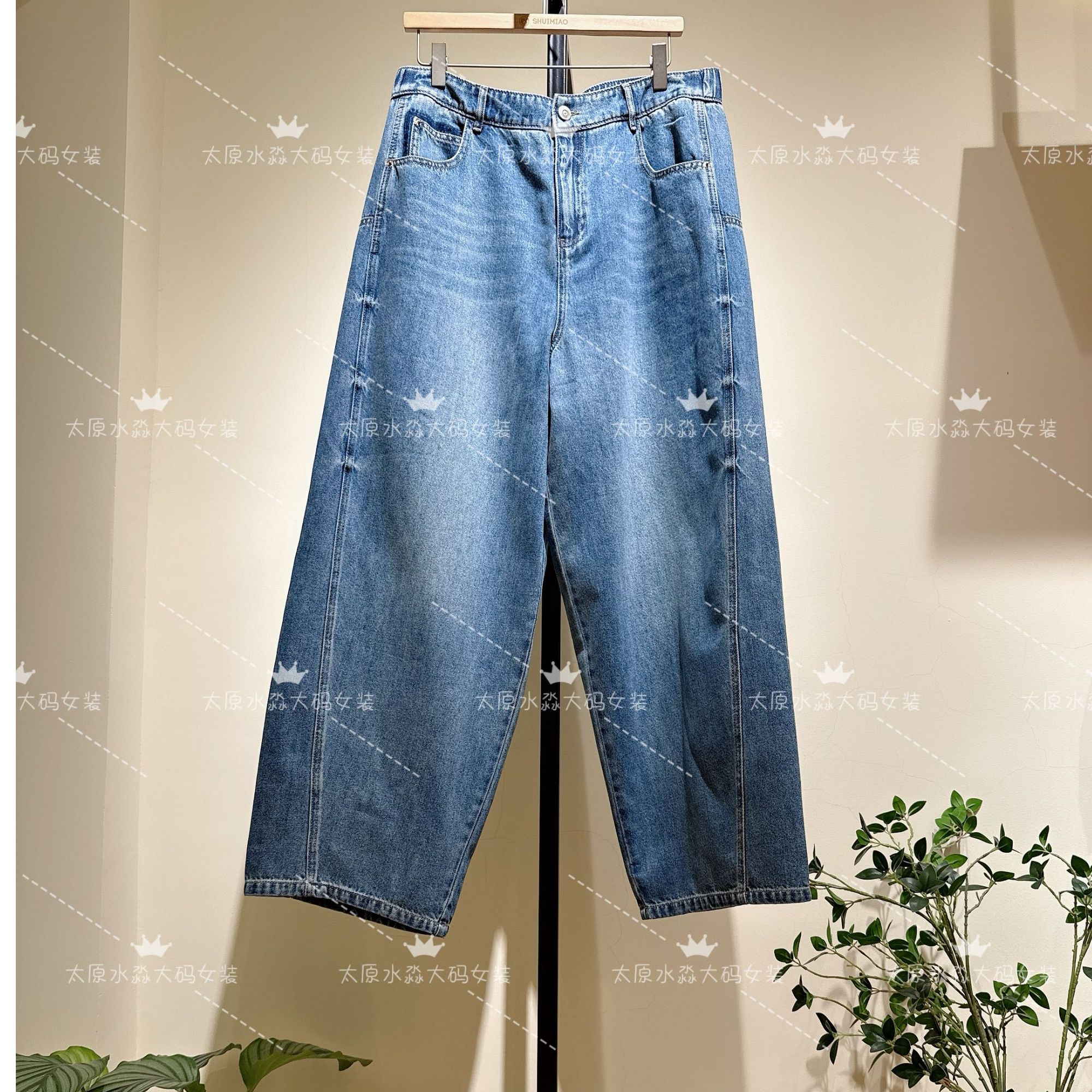 水淼大码胖妹妹26年牛仔香蕉裤2262