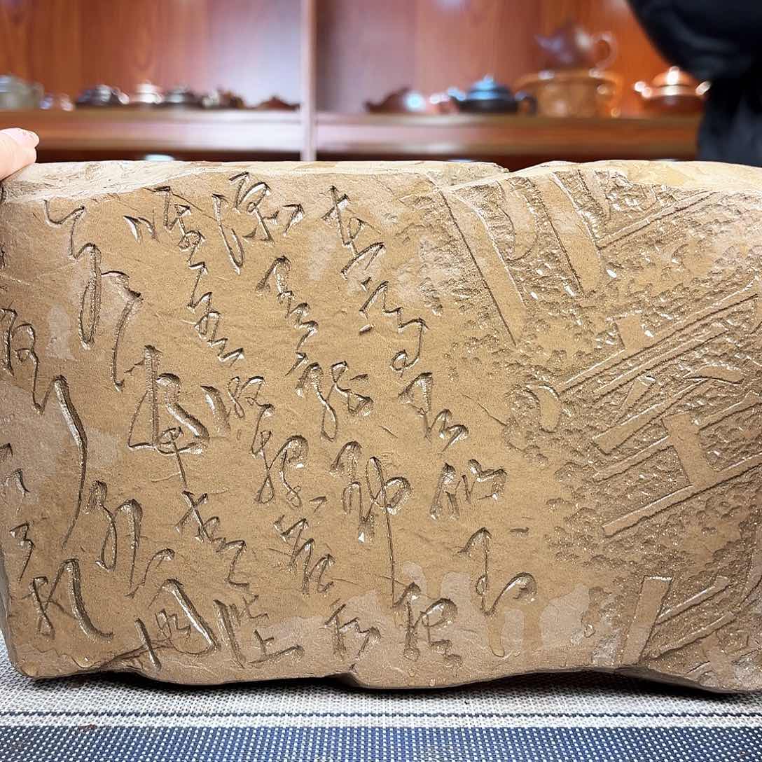 紫砂茶壶一壶李一壶李