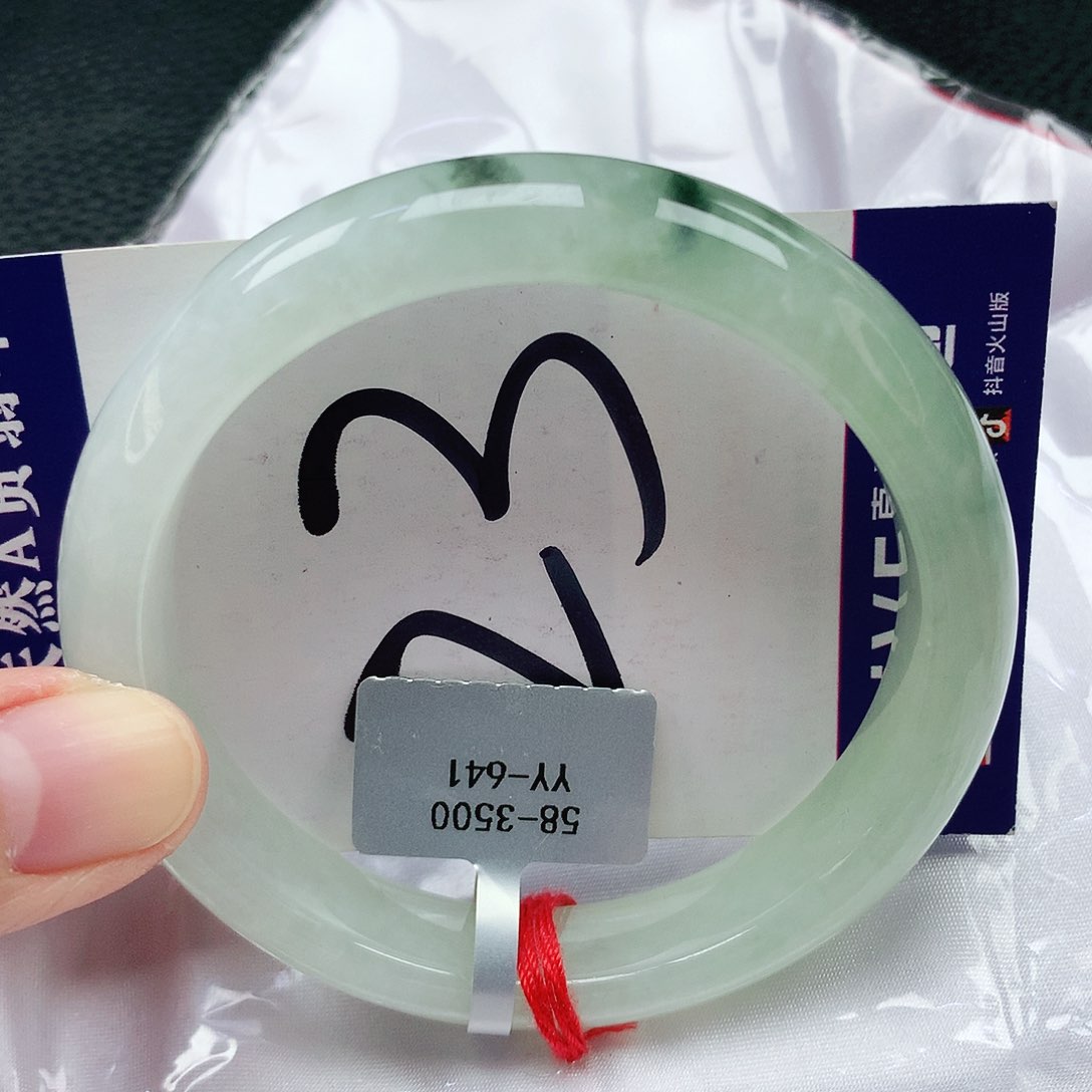 翡翠手镯未镶嵌缅甸天然A货翡翠