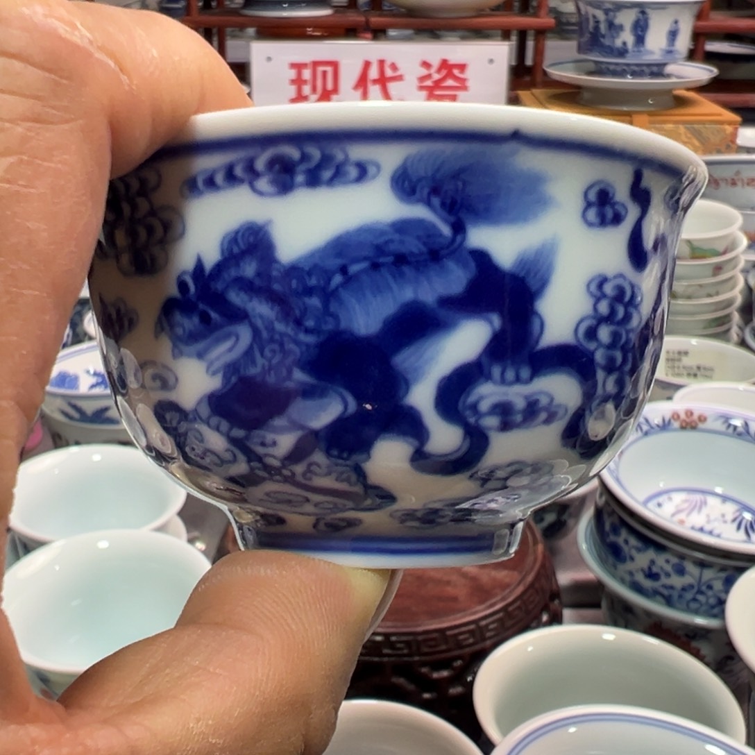 景德镇陶瓷研究所