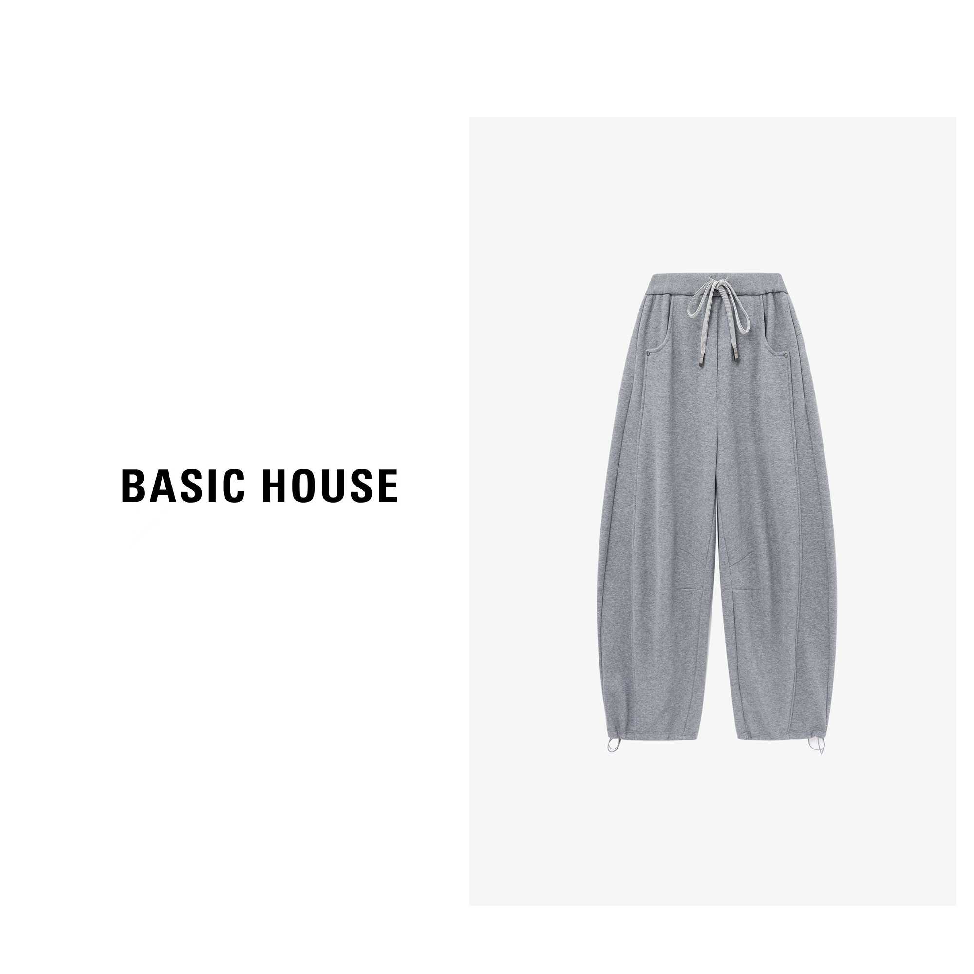 Basic House/百家好灰色休闲卫裤设计感舒适休闲裤-B0625B5QEU2