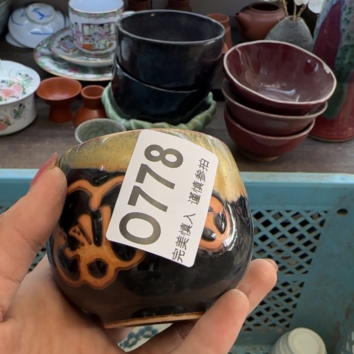 娃***娃瓷片一物一拍感谢支持