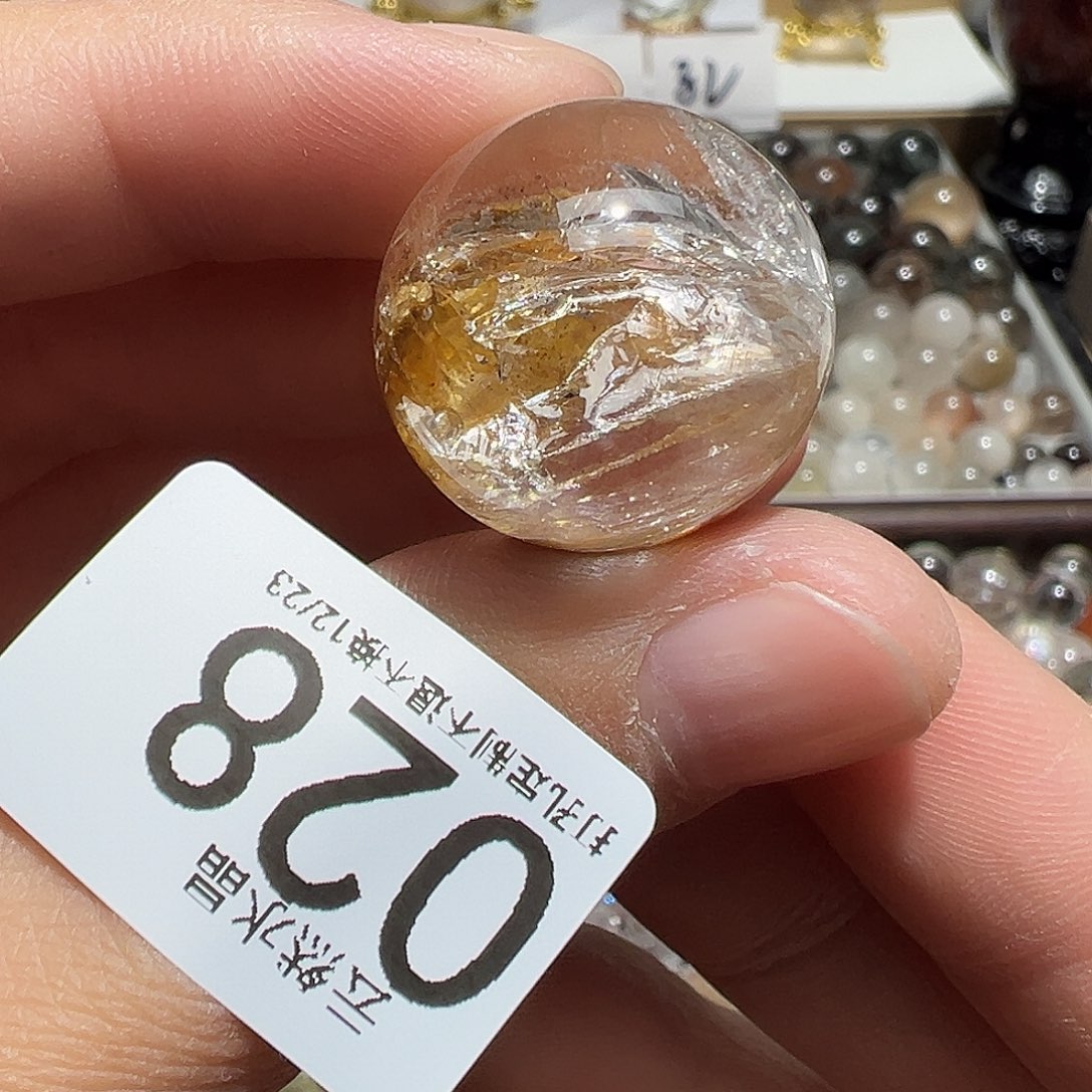 勿***珠宝半成品未镶嵌水晶