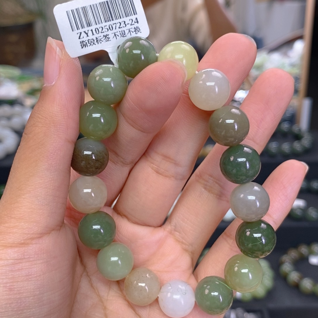 未镶嵌手串和田玉用****0