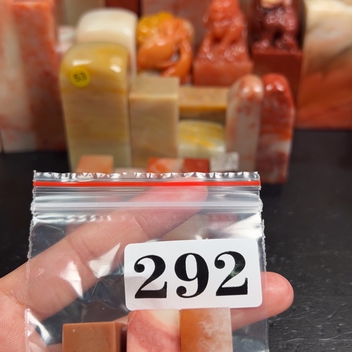 寿山石印石今****.老挝石