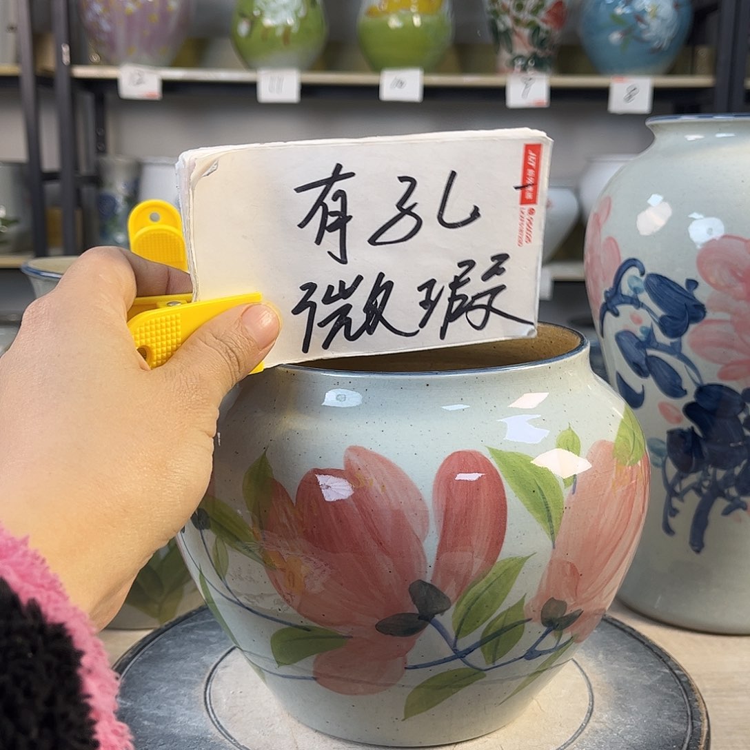 罐1xc景德镇陶瓷花盆