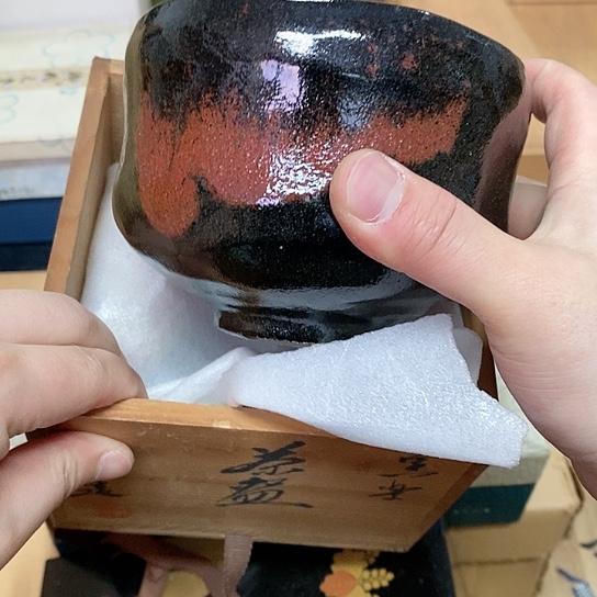 紫砂哈哈哈哈哈哈哈哈