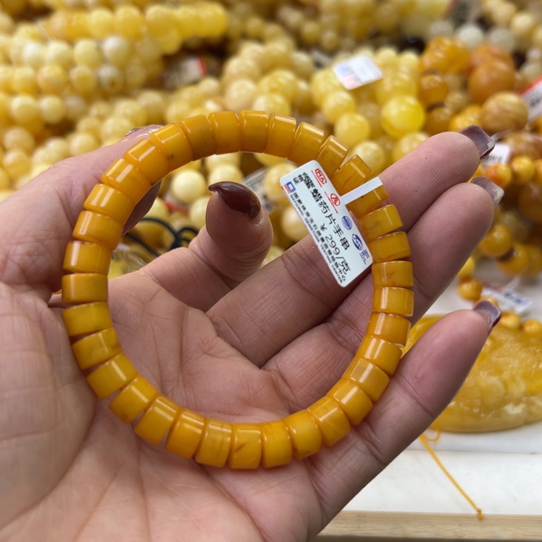 琥珀珠宝奇石未镶嵌