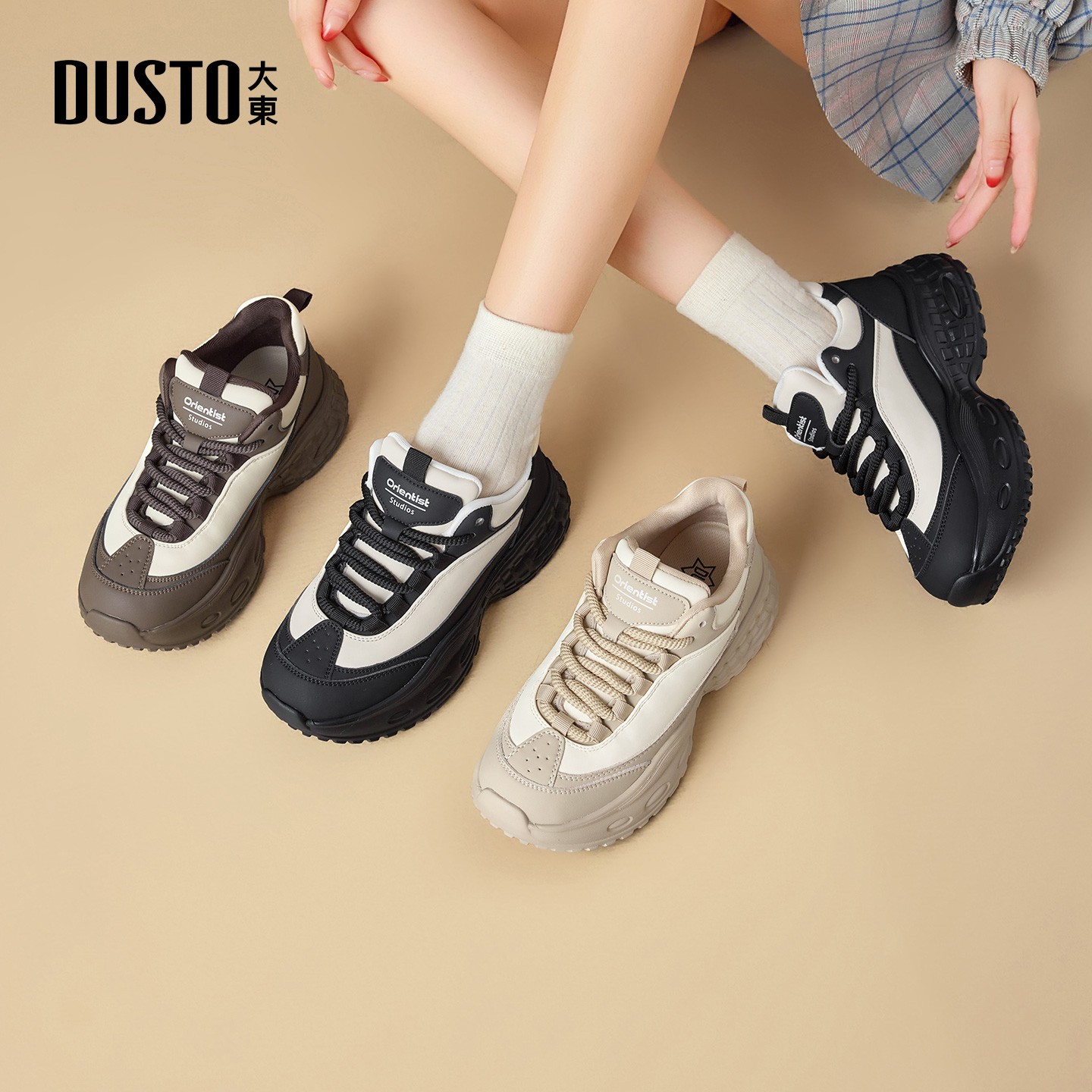 大东女鞋厚底老爹鞋2025秋季新款拼色小个子增高运动休闲鞋1350