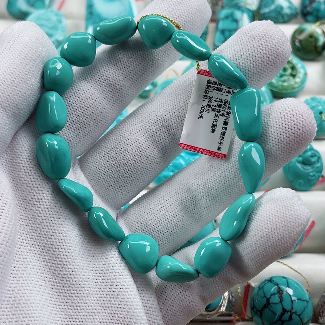 绿松石颈饰未镶嵌