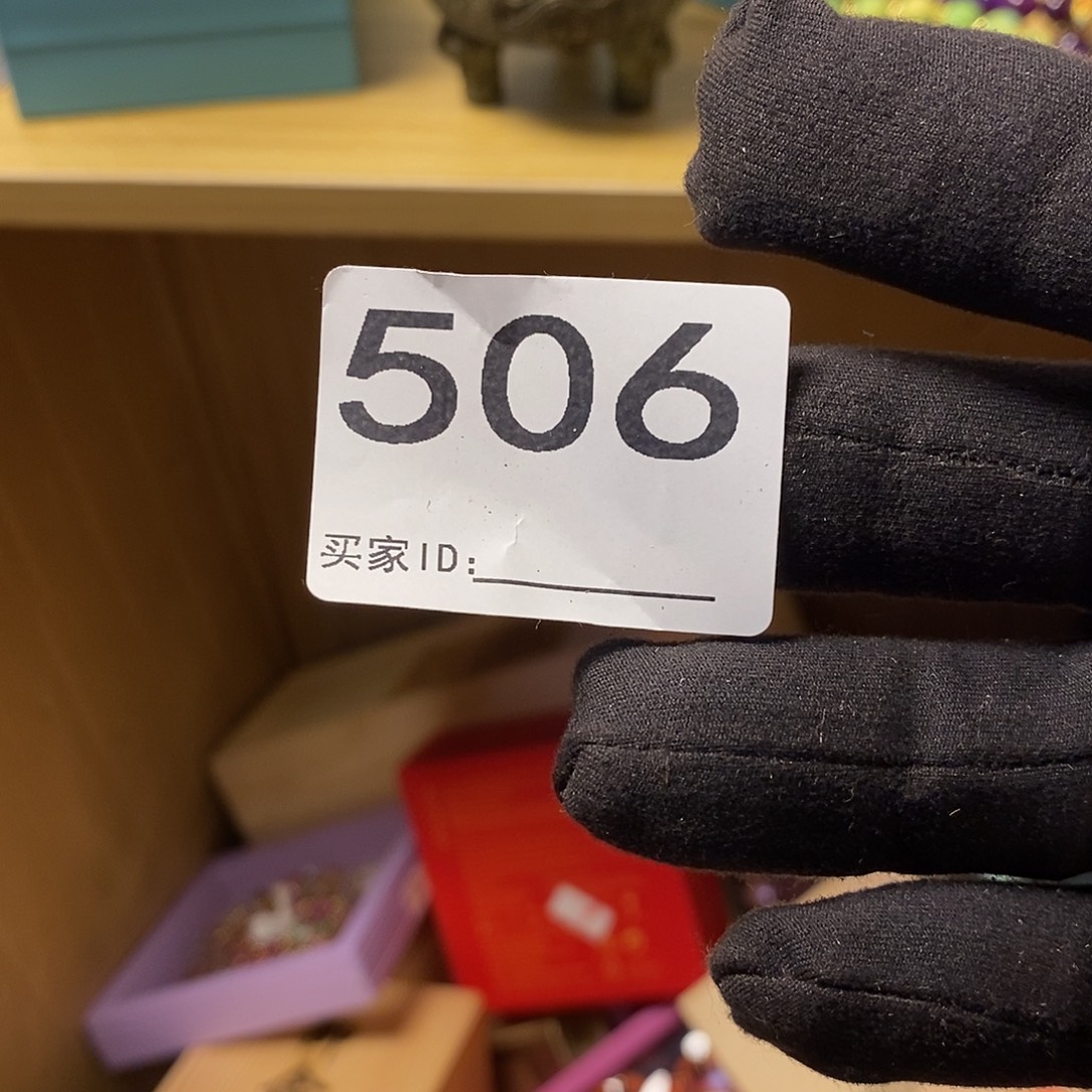 缪***缪Dfghhjjjjjurrfbb506