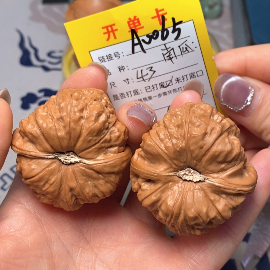 文玩核桃吊坠文玩核桃
