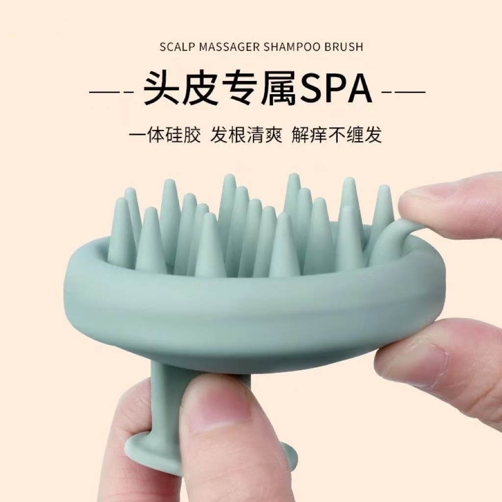 硅胶清洁洗头按摩梳一体式抓头器成人儿童通用洗头梳洗头发刷洗