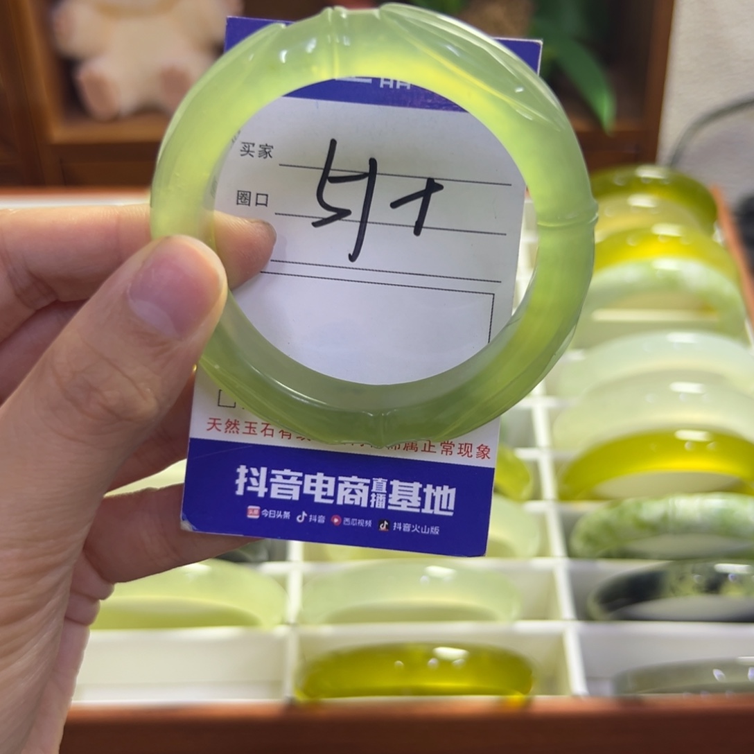 未镶嵌蛇纹石玉手镯227