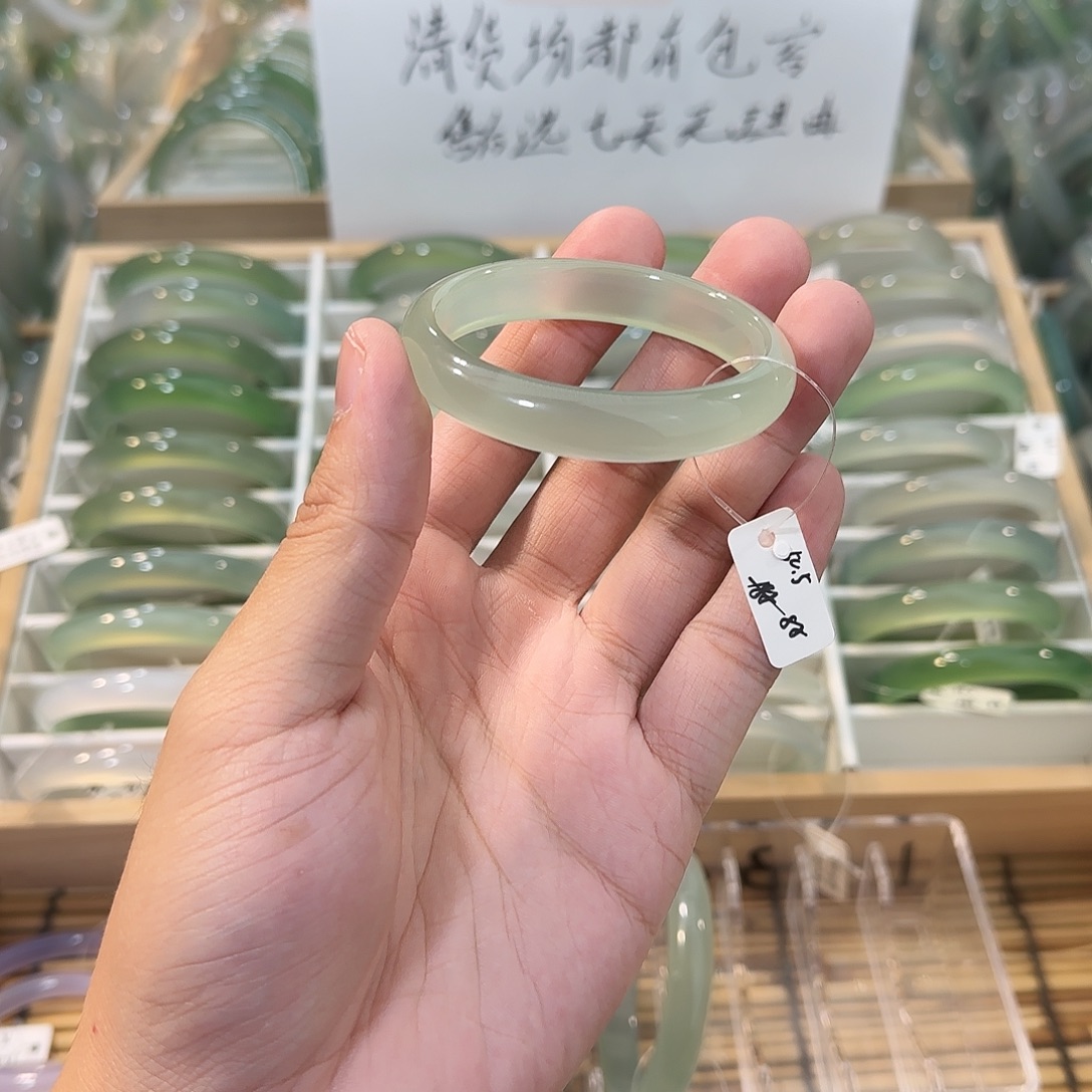 玛瑙/玉髓未镶嵌手镯圈口50.5