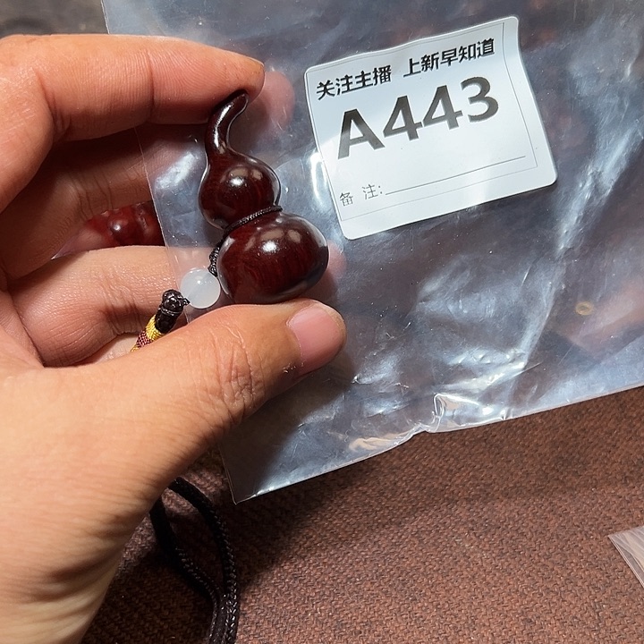 檀香紫檀（小叶紫檀）其他